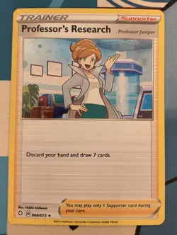 Professor Juniper - 060/072 - Cosmos Holo (Tournament Box) - Pokemon - NM/M (2) - Image 1