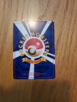 Squirtle Japanese Base Set Common Pokemon TCG No.007 Nm - Image 3