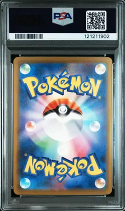 PSA 10 Zapdos ex SAR 204/165 Pokemon 151 SV2a Japanese Card Scarlet & Violet JPN - Image 2
