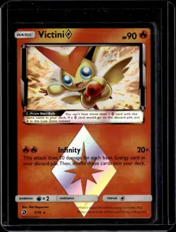 Victini Prisim Star 7/70 / Dragon Majesty Rare Card 2018 (MP) / Pokemon TCG - Image 1