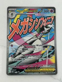 Mega Gardevoir ex MEP 032 - Pokemon Mega Evolution Promo Mega Attack Rare - Image 1