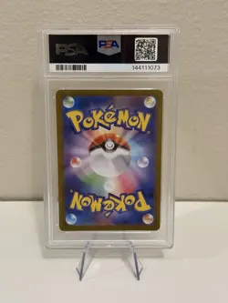 Alakazam PSA 10 Mega Symphonia 071/063 Japanese Pokemon Card Gem Mint - Image 2