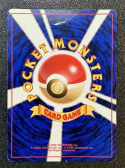 1997 Dark Machamp #68 Holo Rare Pokemon Japanese Team Rocket WOTC Pokemon - Image 2