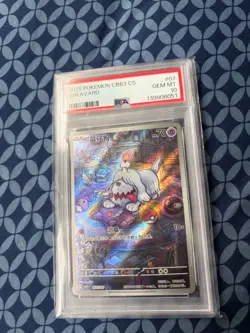 2025 POKEMON SIMPLIFIED CHINESE CBB3 C-GEM PACK VOL 3 #07 GREAVARD PSA 10 - Image 1