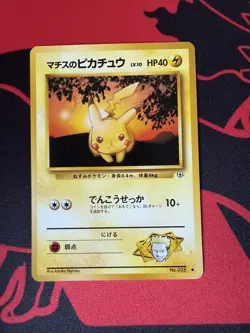Pokemon Japanese 1998 Gym 025 Lt Surge Pikachu Card! - Image 1