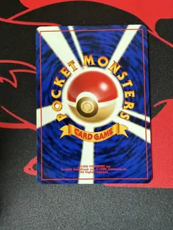 Pokemon Japanese 1998 Gym 025 Lt Surge Pikachu Card! - Image 2