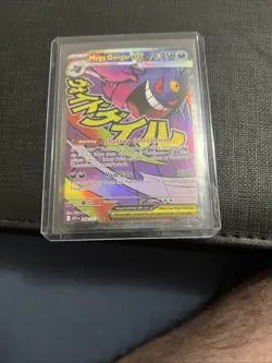 Mega Gengar EX - Mega Attack Rare - Pokemon Ascended Heroes 269/217 English - Image 1