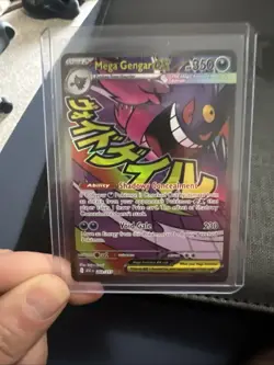 Mega Gengar EX - Mega Attack Rare - Pokemon Ascended Heroes 269/217 English - Image 2