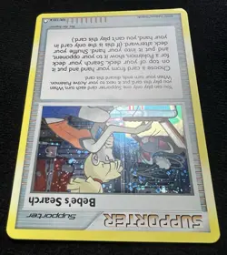 Bebe's Search Mysterious Treasures 109/123 Cosmos Holo Promo Pokemon TCG - LP - Image 4