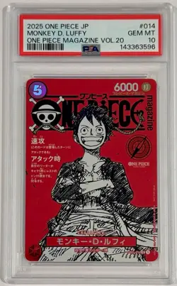 2025 One Piece Monkey D. Luffy SR Magazine Promo ST21-014 PSA 10 Gem Mint - Image 1