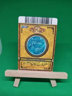 NM Gan Fall Skypiea R Foil S018 One Piece OnePy Berry Match Bandai Tcg Ccg Japan - Image 2