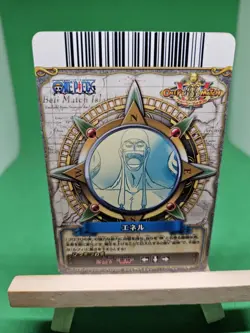 HP God Enel C179-w R Foil One Piece OnePy Berry Match Bandai Tcg Ccg Japan Anime - Image 2