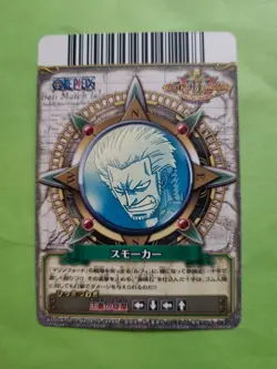 NM Smoker Marine C263-w R Foil One Piece OnePy Berry Match Bandai Tcg Ccg Japan - Image 2