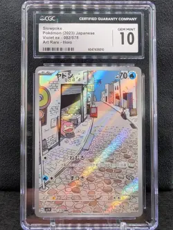 Slowpoke 082/078 CGC 10 Violet ex 2023 Japanese Holo IR Pokemon Card - Image 1