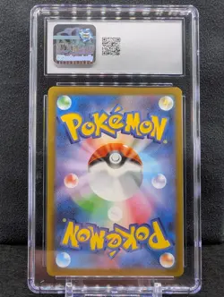 Slowpoke 082/078 CGC 10 Violet ex 2023 Japanese Holo IR Pokemon Card - Image 2