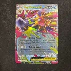 Mega Starmie Ex 021/088 Perfect Order English NEW IN HAND Pokemon Card - Image 1