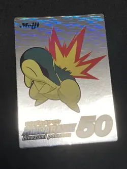 Cyndaquil Get Card Silver Foil Meiji 2001 Pokemon Card Japanese Vintage EX+ - Image 5