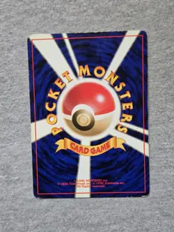 Misty's Magikarp No. 129 Gym Heroes Japanese Pokemon Card - Image 2