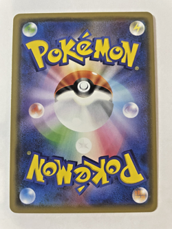 Pokemon Card - Blastoise 023/095 R- Japanese Tag Bolt 2018- Rare- NM Us Seller - Image 2