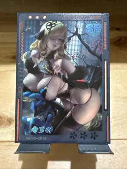 ACG-SP18 Cynthia Goddess Story Anime Card SP - Image 2
