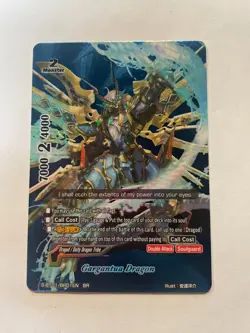 Gargantua Dragon BR S-BT01/BR01EN Buddyfight Buddy Rare Future Card Bushiroad NM - Image 1