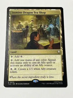 Jasmine Dragon Tea Shop Avatar: The Last Airbender Regular - Image 1