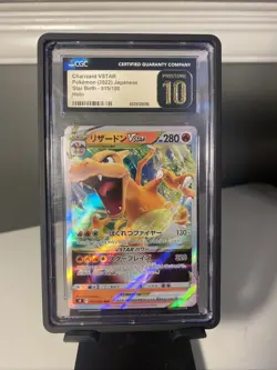 CGC Pristine 10 Charizard VSTAR 015/100 Star Birth Holo 2022 JPN Pokemon W/Guard - Image 1