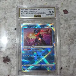 Pokemon Radiant Greninja Holo 004/038 Stellar Miracle Japanese AGS 9.5 - Image 1