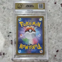 Pokemon Radiant Greninja Holo 004/038 Stellar Miracle Japanese AGS 9.5 - Image 2