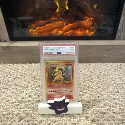 Pokemon 2000 Typhlosion Holo Rare Neo Premium File 1 #157 Japanese PSA 9 - Image 1