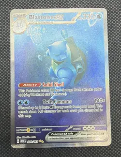 Pokemon Blastoise EX 200/165 Special Illustration Rare SV Scarlet & Violet 151 - Image 1