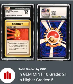 Super Potion - Japanese Base Set - CGC 10 - Pokemon Card TCG (Equiv. PSA BGS) - Image 3