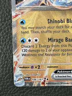 Pokemon Greninja ex Metal 106/167 Double Rare GameStop Box Promo - Image 5
