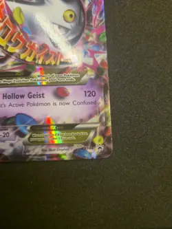 Pokemon Mega M Gengar EX XY166 Full Art Black Star Promo - Image 3