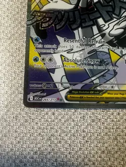 Pokemon Mega Froslass EX Full Art Holo ASC 265/217 Stage 1 Ancient HP310 English - Image 4