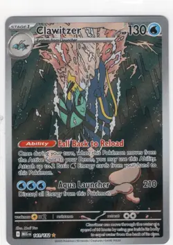 Pokemon Clawitzer 141 Illustration Rare Mega Evolution English - Image 1