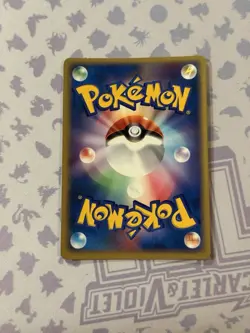 Ditto Pokemon Japanese 072/082 Flight of Legends Holo NM SWIRL - Image 2