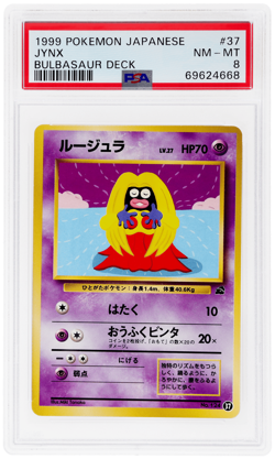 1999 Pokemon Bulbasaur Deck Japanese Jynx #37 PSA 8 - Image 1