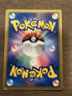 HP Kabutops 050/090 Japanese Pokemon Advent of Arceus 2009 Vintage TCG - Image 3