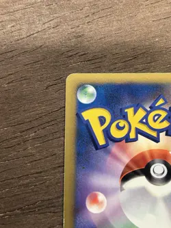 HP Kabutops 050/090 Japanese Pokemon Advent of Arceus 2009 Vintage TCG - Image 4