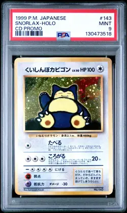 1999 POKEMON JPN CD PROMO CD PROMO #143 SNORLAX-HOLO PSA 9 - Image 1