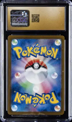 2022 POKEMON JPN VSTAR UNIVERSE #211 CHARIZARD V CGC 10 PERFECT - Image 2