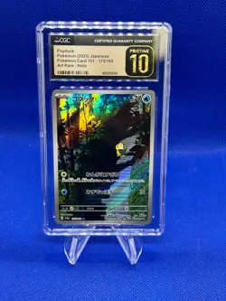 JP Pokemon Scarlet & Violet 151 Psyduck 175/165 Art Rare AR CGC Pristine 10 - Image 1