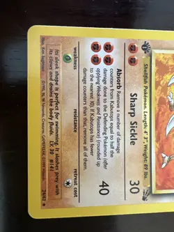 KABUTOPS 24/62 Non Holo 1st Edition Fossil Set Vintage WoTC Pokemon TCG NM - Image 2