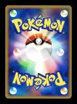 [NM-] Duskull 005/015 Japanese Psychic Quick Pack Pokemon - Image 2