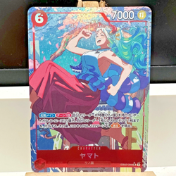 Yamato Alt Art EB02-006 SR Anime 25th collection Japanese - NEAR MINT - Image 1