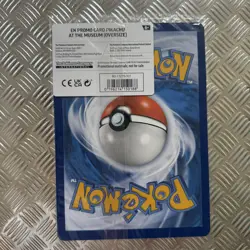 Pokemon TCG - Pikachu at the Museum - Jumbo Promo Card - New Sealed - Image 2