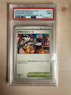 Pokemon World Championships 2025 Paradise Resort SV-P JP 224 PSA 9 US Seller - Image 1