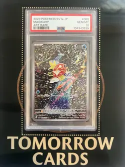 Pokemon Magikarp Triple Beat #80 PSA 10 Japanisch 2023 Art Rare Karpador - Image 1