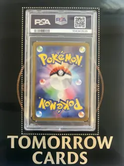 Pokemon Magikarp Triple Beat #80 PSA 10 Japanisch 2023 Art Rare Karpador - Image 2